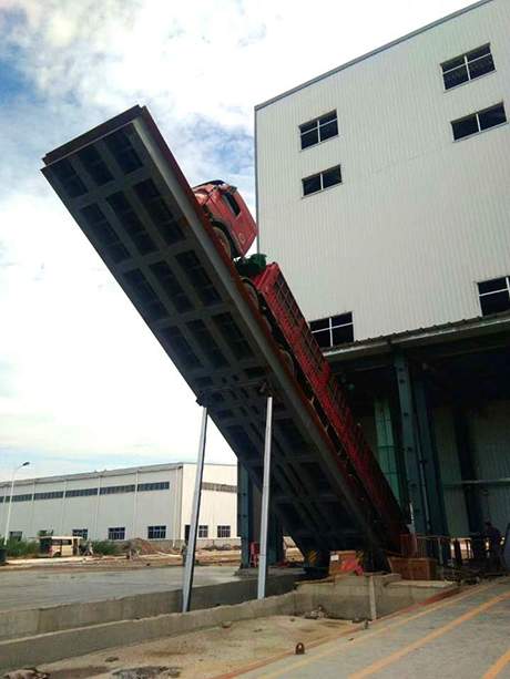 后翻卸車機(jī)